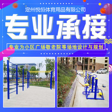 �\������С�^�ľӼ���е呟��M�������˹��@���ˏV���B��Ժ����