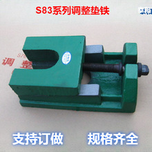 �����T�F�|�F�|�_����S83�C���{���|�F �|�Kб�|�F�S��ֱ��