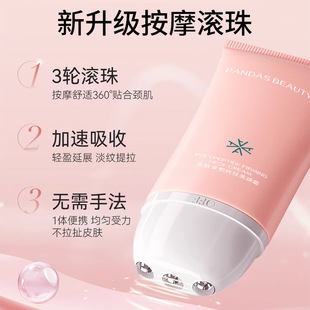 Age-Defying Peptide Firming and Wrinkle-Smoothing Neck Cream, Lifting, Firming, Moisturizing and Moisturizing Neck Wrinkle Stick, Rolling Ball Massage Neck Fine Lines