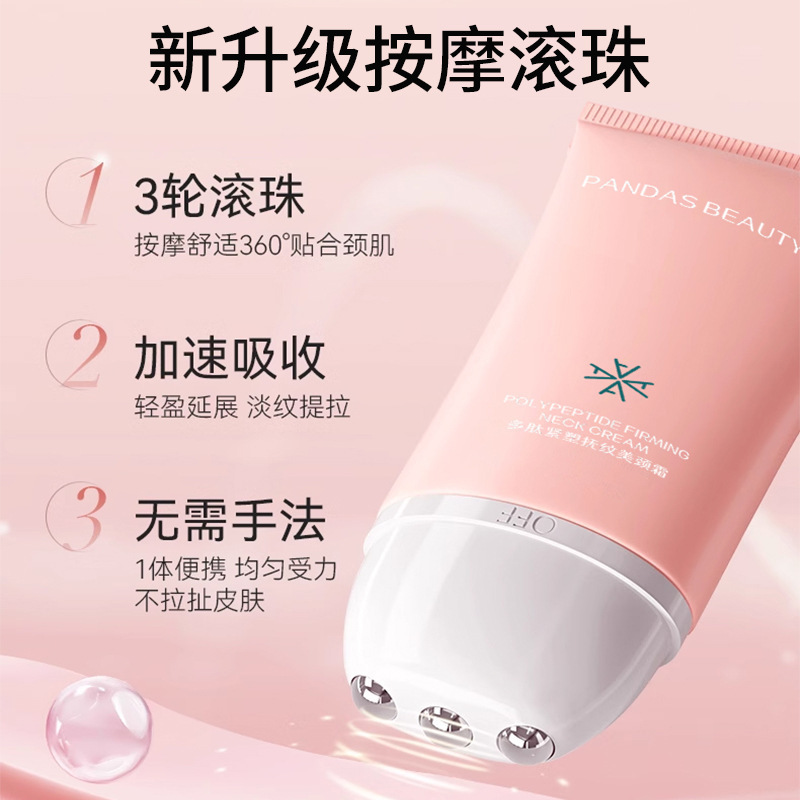 Age-Defying Peptide Firming and Wrinkle-Smoothing Neck Cream, Lifting, Firming, Moisturizing and Moisturizing Neck Wrinkle Stick, Rolling Ball Massage Neck Fine Lines Age-Defying Peptide Firming and Wrinkle-Smoothing Neck Cream, Lifting, Firming, Moisturizing and Moisturizing Neck Wrinkle Stick, Rolling Ball Massage Neck Fine Lines