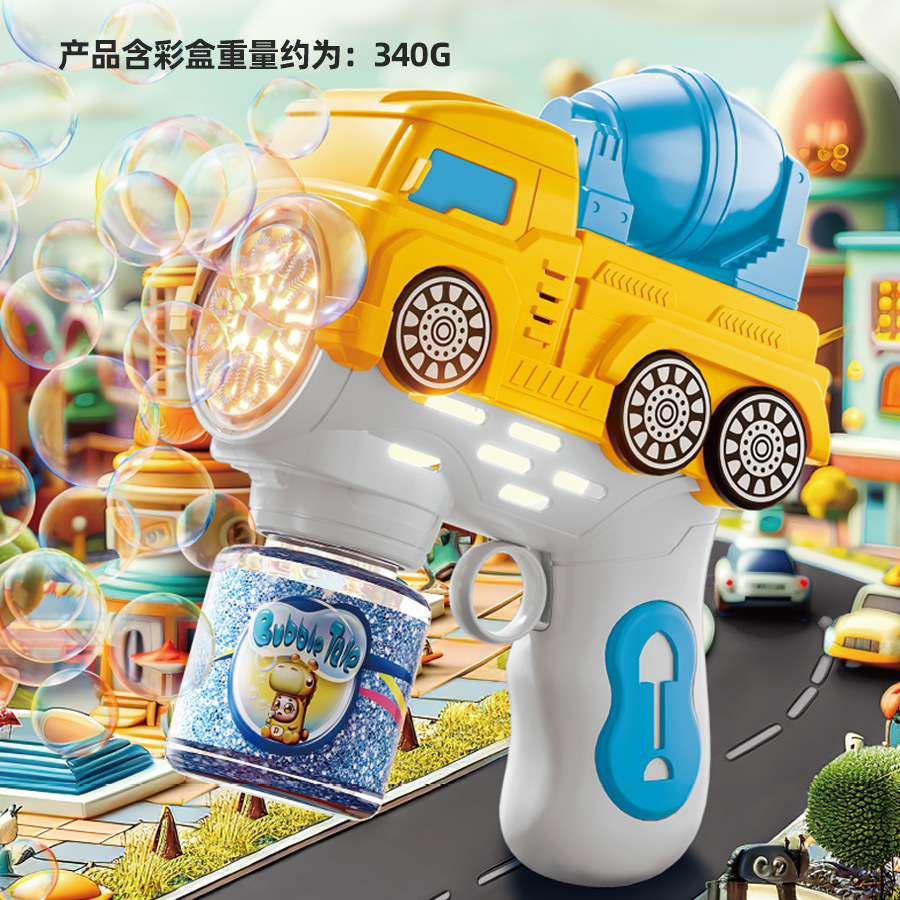 [Envío gratuito] en stock para niños delfín burbuja pistola juguete luz música eléctrica burbuja cámara 61 juguete