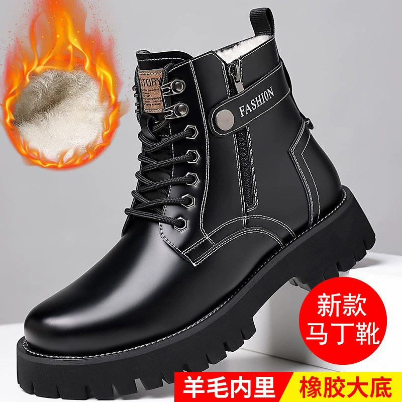 Мужские ботинки Martin, высокие ботинки в британском стиле из мягкой кожи с шерстяной подкладкой, модные повседневные ботинки на толстой подошве, утепленные рабочие ботинки на флисовой подкладке.