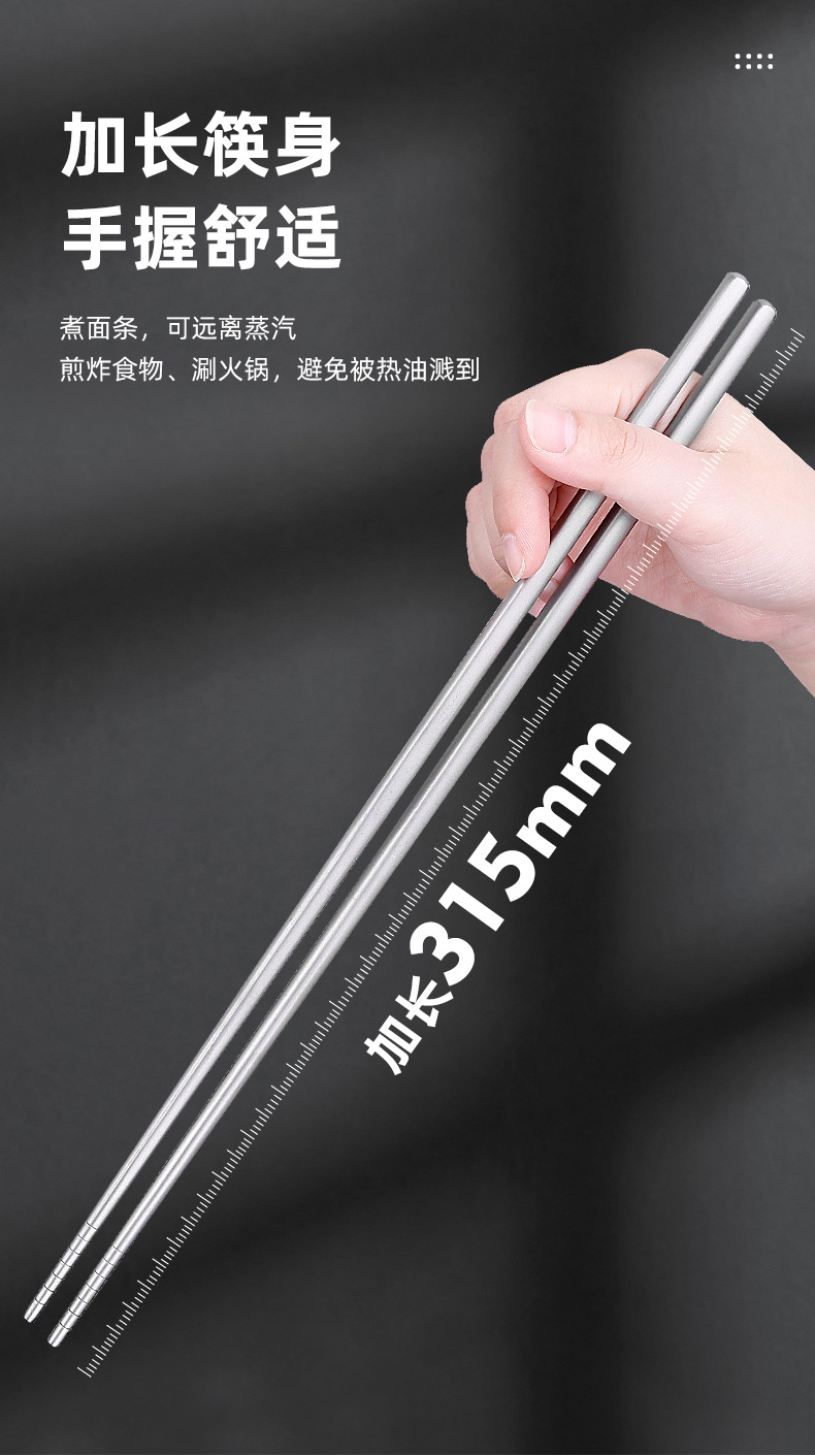 详情_08.jpg