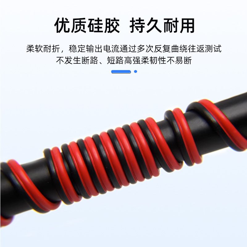 DC35135 sewing machine mother head line heating element 0.3 square extra soft silicone wire dc3.5 power cord