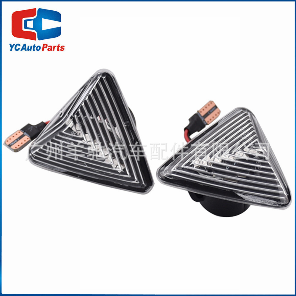 Aplicable a Mitsubishi Colt luz amarilla LED lámpara de hoja de luz de señal de dirección