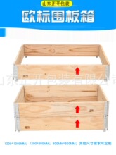 ���ڲ�܇���D�ۯBľ�|�ɲ�ж؛�ܚW�˷Nֲ�бP����q朇�����