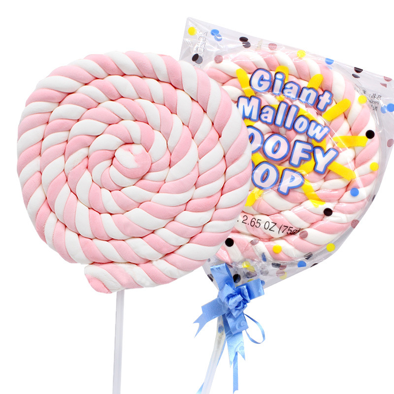 Gold Rice 75g Cotton Candy Lollipop for Children's Day Gift DIY Gift Candy Internet Popularity Children Snacks Wholesale