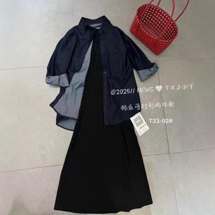 �����L�䳬��ţ���r��+�����Lȹ�ɼ���ŮT33-02�����¿�
