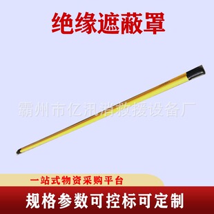 ������Iܛ�|�׹��p�͌����ڱ���YS301-62-11��|���o��