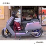 小牛N1S车壳改装外观N1外壳烤漆件小牛电动车全套外壳颜色垒德株