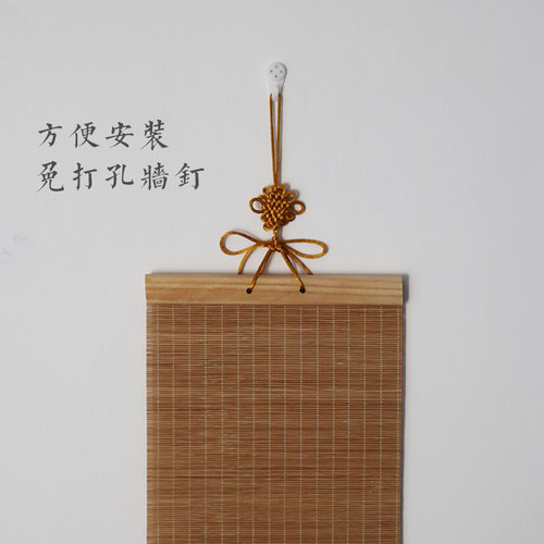 New Chinese style entrance hall hanging paintings bamboo curtain calligraphy and painting living room scroll Zen calligraphy ancient style study tea room decorative painting