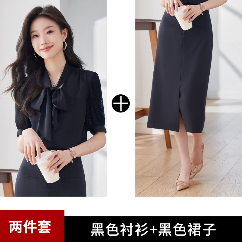 Black shirt + black skirt YZH7018