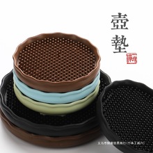 ɰ؉؉|B؉|ЉسUղܛz؉|||