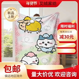 绒毯;法兰绒毯;其他毛毯