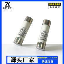 RT14陶瓷保险丝8.5*31.5 380V 0.5A8A32A圆筒帽形熔断器8.5×31.5