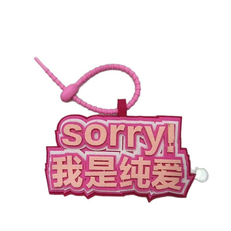 ネットの赤い本の同じタイプの狂った文字のペンダントの包みはアイデアの文字のフェルトのペンダントの各種のフォントを飾ります。|undefined