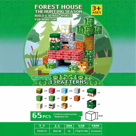 Cross-border New Amazon MC Magnetic Cube World Surrounding Building Blocks Magnetic Suction Toys Children Assembled Educational Gifts