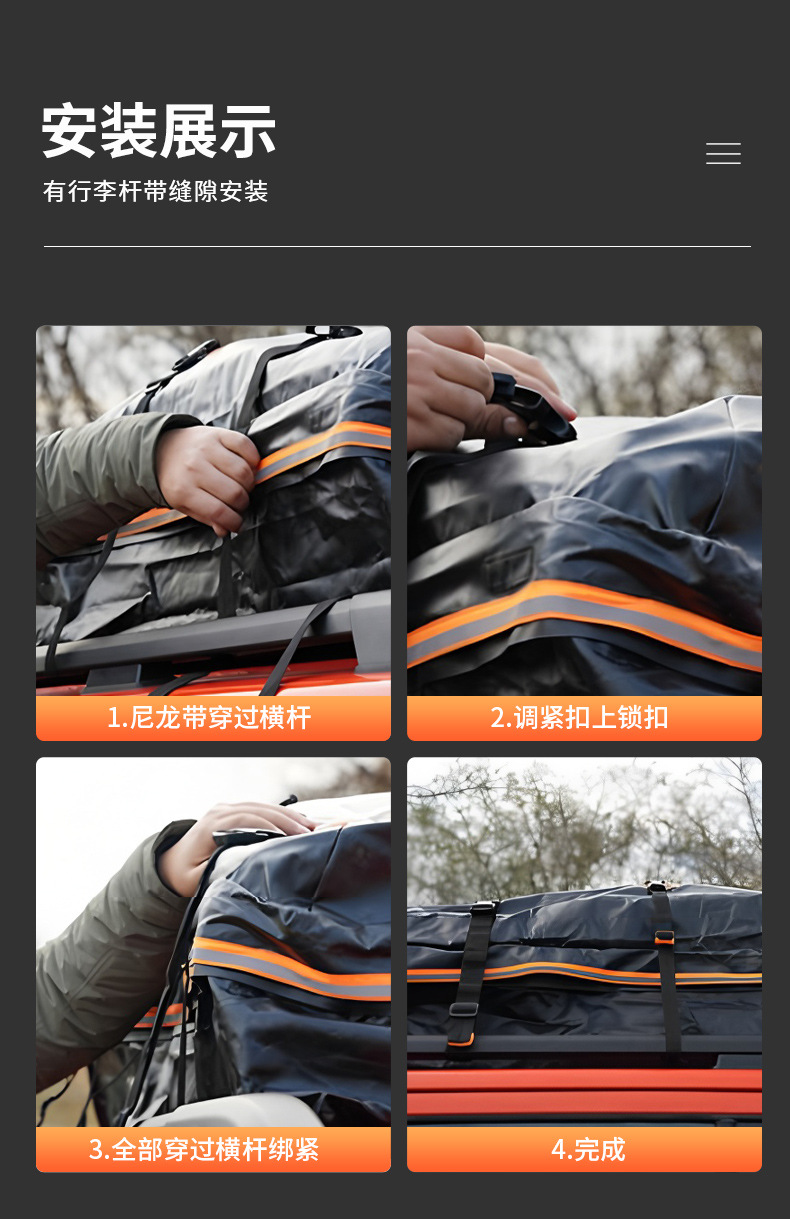 箱包详情123_15.jpg