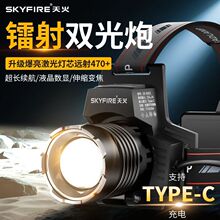 ����^�􏊹ⳬ��2025���^��ʽ�����������ɽҹ��~���،��õV��