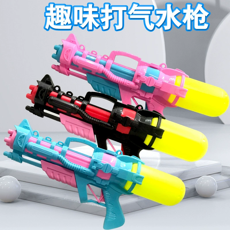 Летние горячие водяные пушки детские водяные пушки