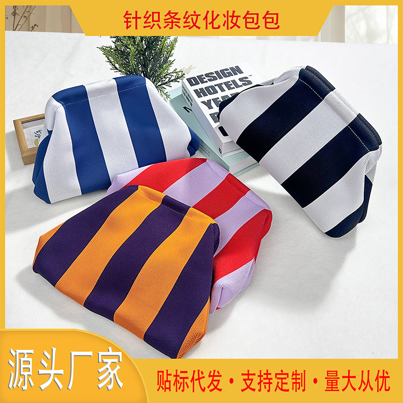 Cross-border knitted women's makeup bag, handbag, fly-knit fashion cloud clutch, versatile, casual, convenient, large capacity