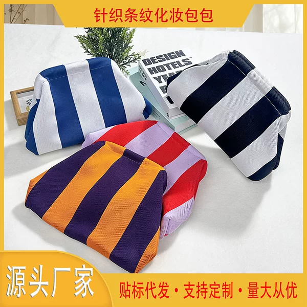 Cross-border knitted women's makeup bag, handbag, fly-knit fashion cloud clutch, versatile, casual, convenient, large capacity