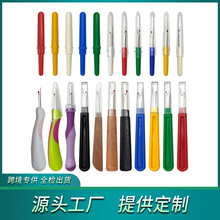 ���l��ˇ�p�x�ֹ�diy�����𾀵� ʮ�ֽ���������ȫ���w����