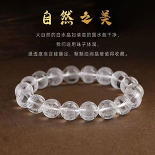��Ȼ��ˮ���������_�۶����������ִ�ˮ����Ů�Ʒ���w����朶Y��