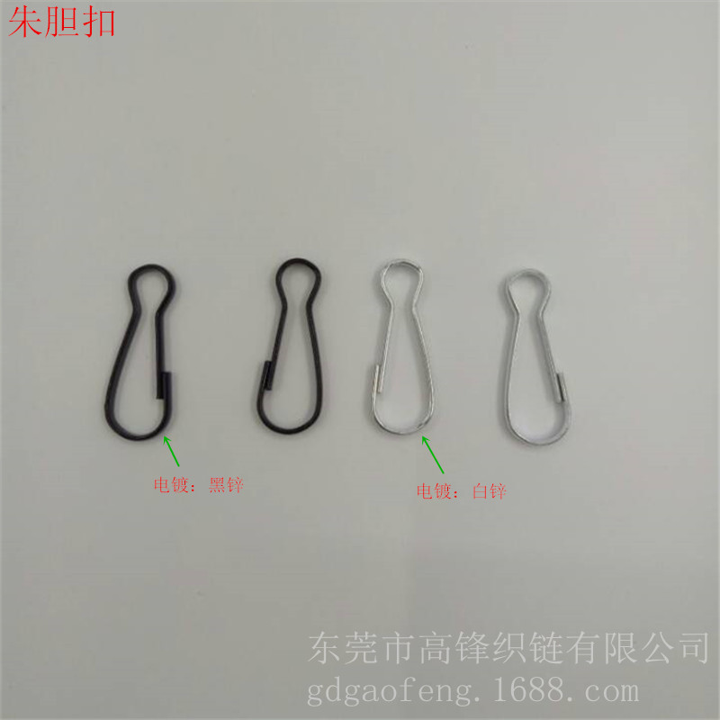 铁皮朱胆扣扭线扣吊钩连接扣葫芦扣8字扣32mm珠胆扣