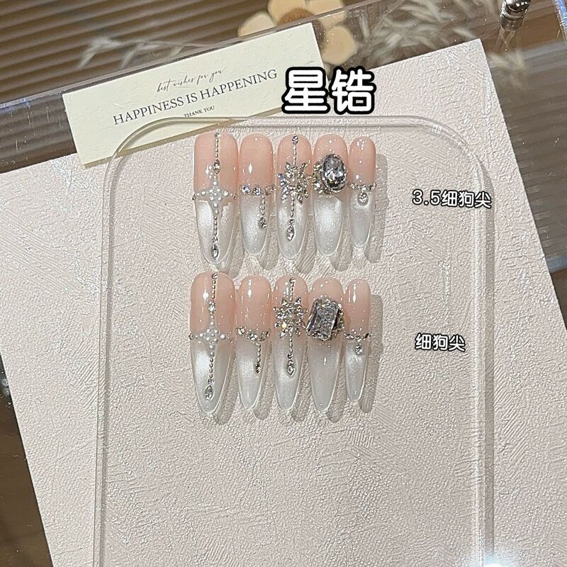 A Gu [Sweet Tea Puff Milk] Winter Cool Feeling Ice Transparent Cat's Eye Snowflake Zircon Star Zircon Light Luxury Wearable Nail
