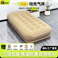 ����¶�I�Ԅӳ��|Ұ�I�Ԅӳ�ⴲ�|��ͥ�����y��|�����S�F؛