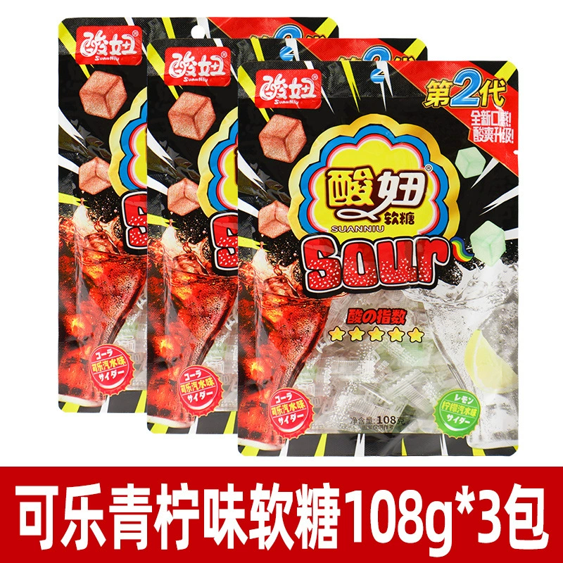 Le Chao Sour Girl Mixed Fruit Sugar 310г Ностальгальные снеки Memories of Memories конфеты
