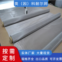 ����͠��W��t���I�^�V�WӢ���͠��Y�W601/617/625/718�Ͻ�z�W