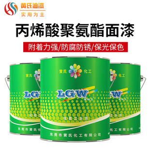 ��ϩ��۰������Ṥ�I䓽Y�������������h��������ܵ������T��