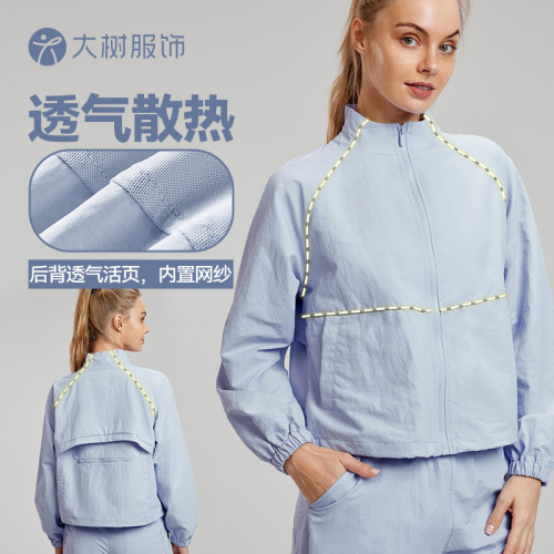 Loose Women's Autumn Sports Lightweight Jacket, Mesh Back Ventilated Outdoor Hiking Workwear Jacket