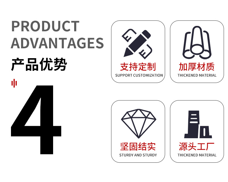 Electric Vehicle Front and Rear Mud Flaps Universal 300*10 Tire Full Surround Stainless Steel Mudguard