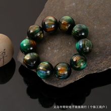 直播货源绿柳佛珠手串批发树脂文玩小饰品单圈圆珠海柳手链