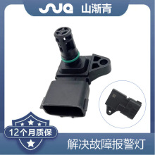 �����ڿ���˹QSB ������ 5WK96801,J5700-3823140,J5700-3823140A