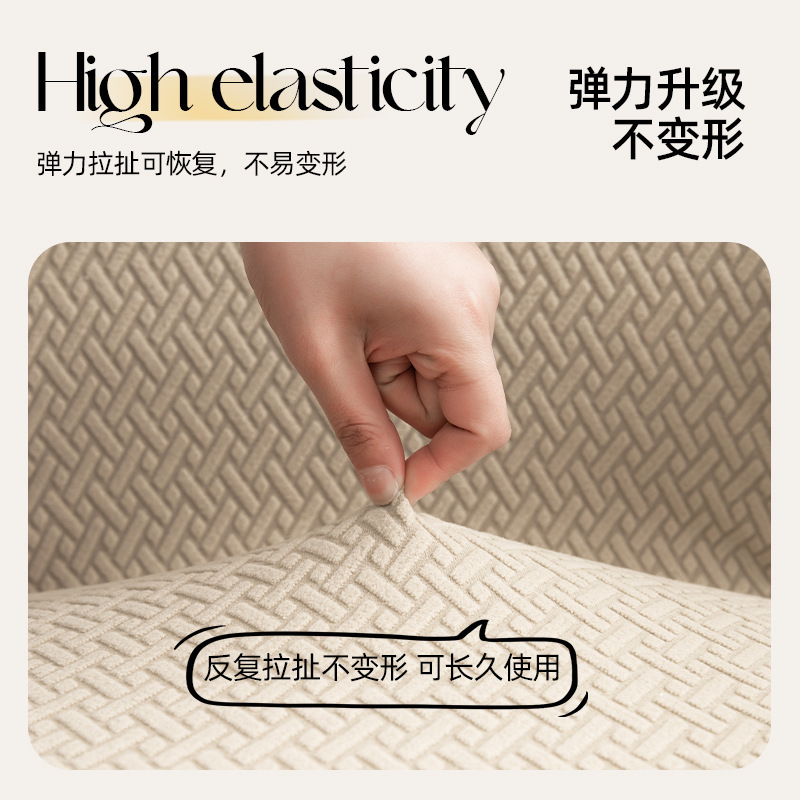 家用办公电脑转椅椅套罩通用人体工学弹力连体布套罩含头枕扶手套|undefined