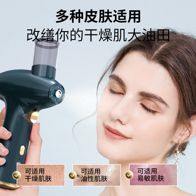 High-Pressure Fine Spray Red and Blue Light Oxygen Injection and Hydration Handheld Portable Home Beauty Salon Equipment Red and Blue Light