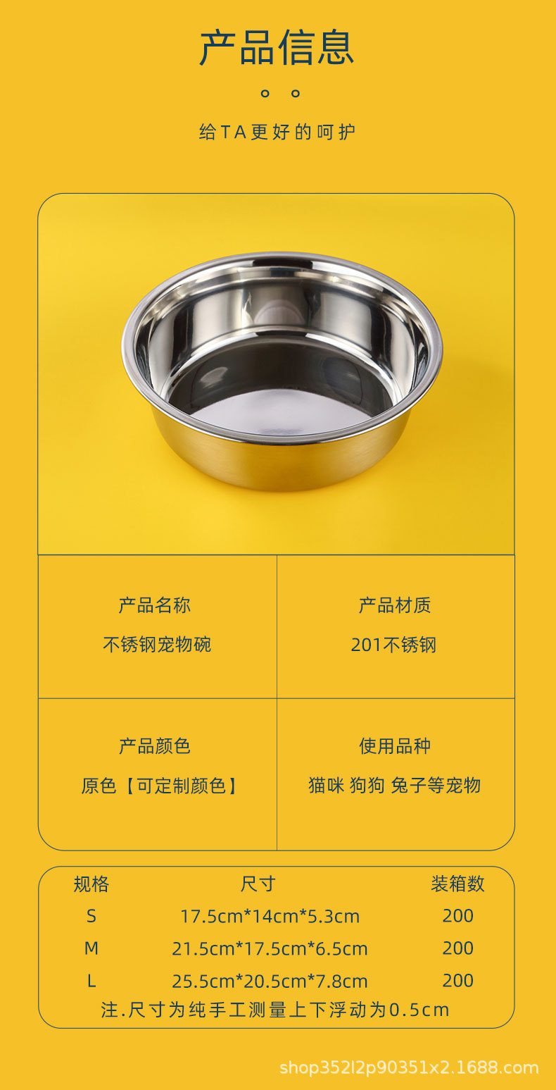 详情页_06.jpg