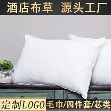 �Ƶ�ߵ����^�����ݏS�����l��о�o�i׵���^о�W�������������^