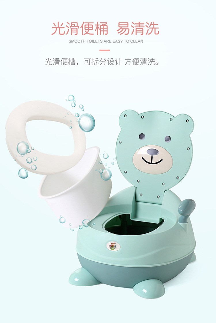 儿童坐便器_12.jpg