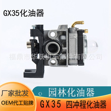 @֙Cе͙Cě_GX35@ָݙClәCl