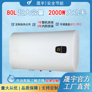 �S��ֱ�N ��ʽ��Ͱ��ˮʽ늟�ˮ�� �´ɉT���p��đ��������ˮ��