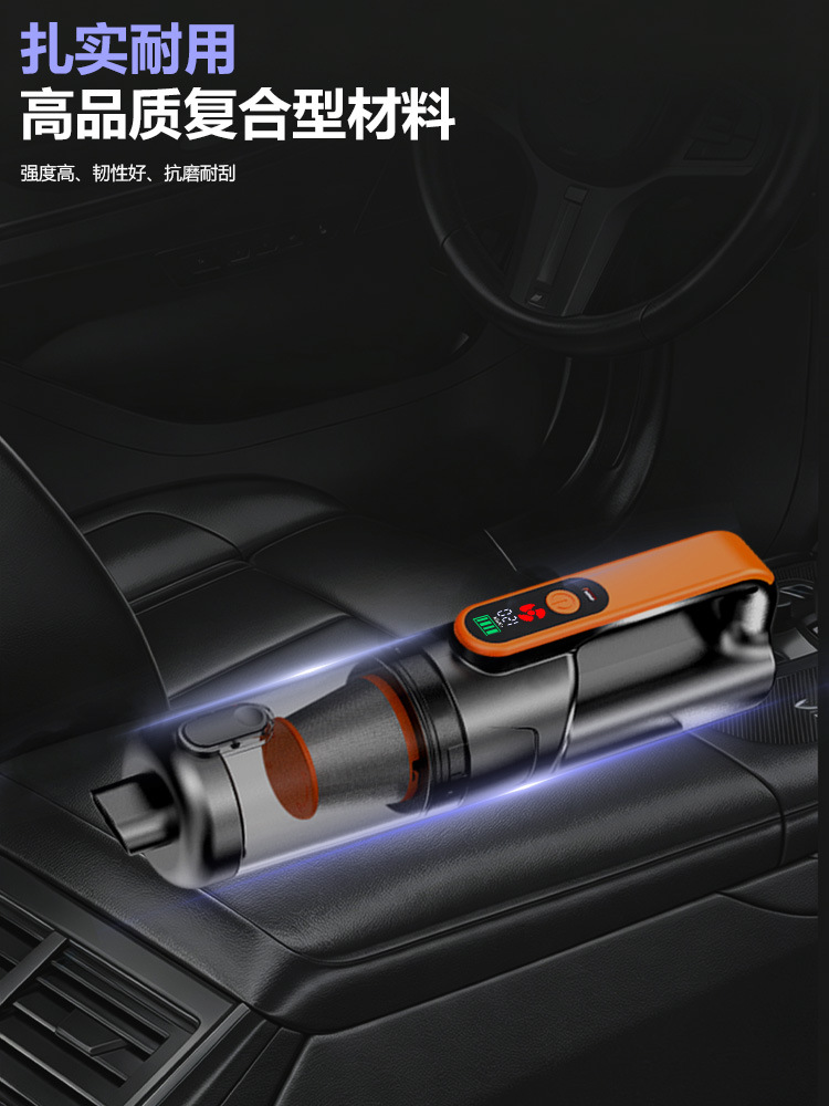 Car-mounted vacuum cleaner with super powerful suction, brushless handheld small household vacuum cleaner, suction and blowing integrated wireless vacuum cleaner