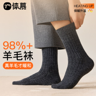 98%����ë�m���ж����LͲ�m�ӽq�Ӻ���Ͳ�m�����������ů��q�m