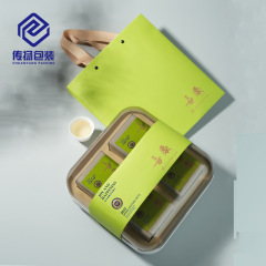 創意高檔茶葉禮盒福鼎白茶357g普洱茶餅包裝空盒工廠茶餅盒