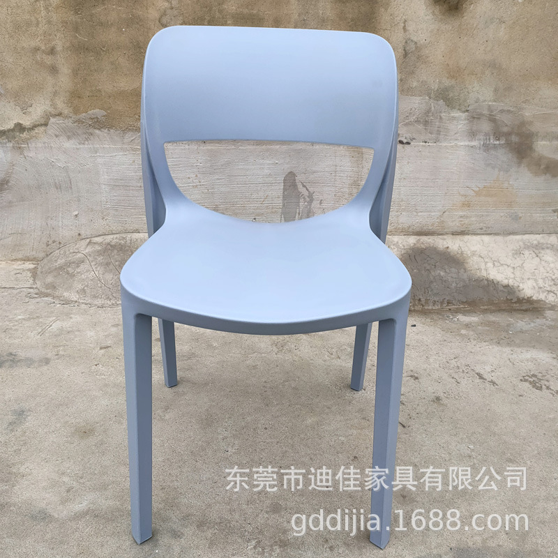 Modern simple leisure armrest plastic chair integrated molding engineering PP dining chair stackable thickened plastic dining chair