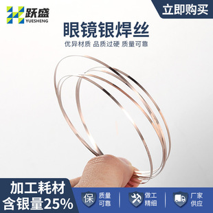 ���R�y���z ����Ȧ���R���������� ���R�ܔ��ѾS���o�������y���l